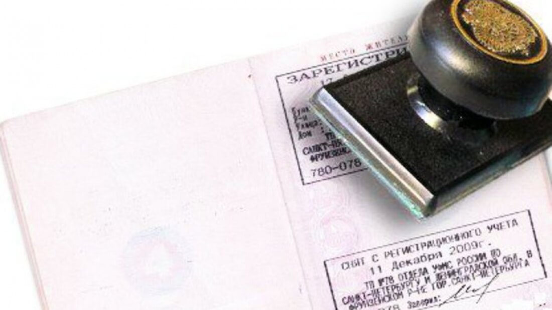 https://www.kbconsult.com.ua/uslugi/yuridicheskij-autsorsing/registratsiya-predpriyatij/vypiska-vytyag-platelshchika-nds/