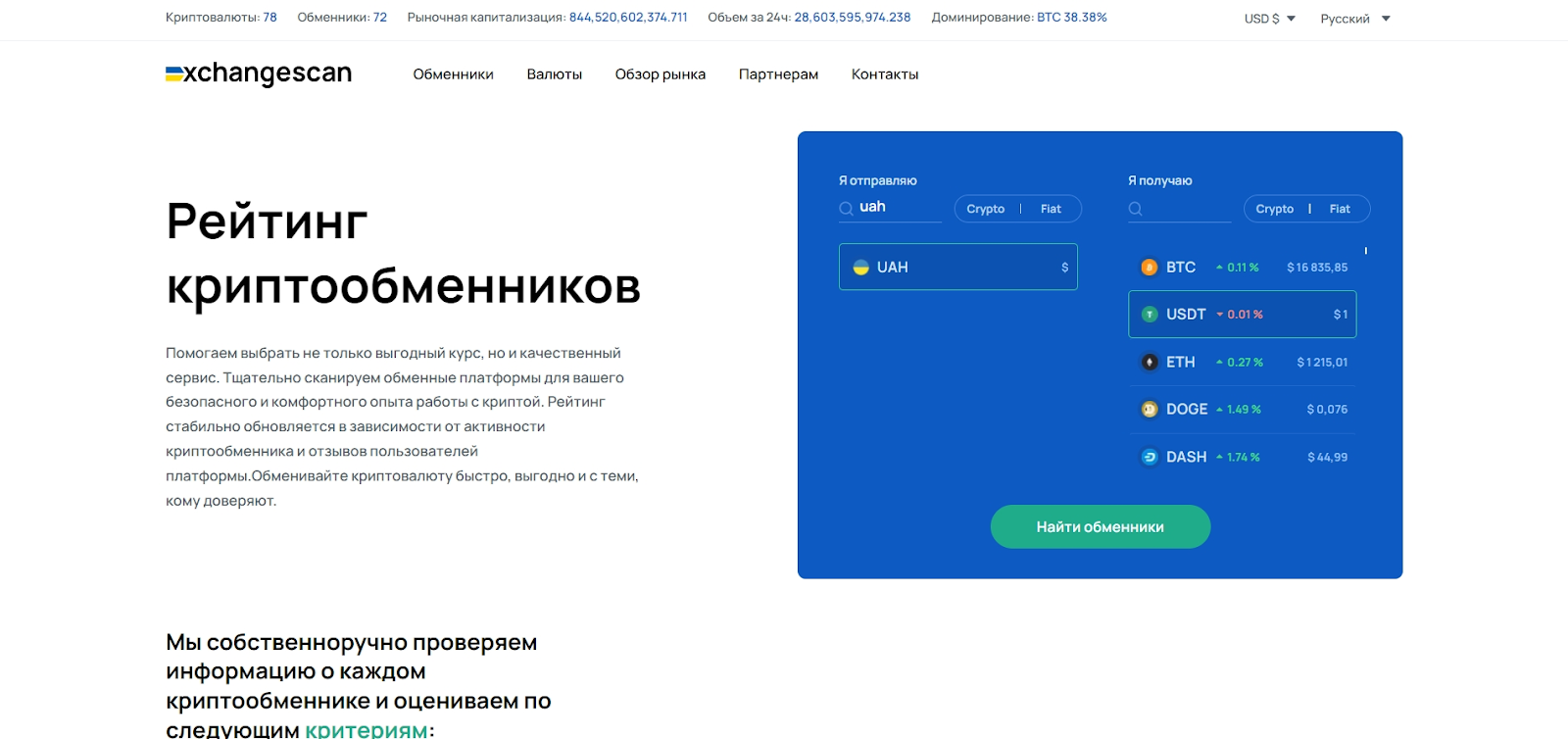 RyMUJGfRyH8CrHkvk5tV1H6hhuxCBfWjcCbvcNrYF68Rg8Sy5aHl4quVsUMGgkjTVPnUadbRlQ9HsqwvRBQa4WHwFOxUkrBh2oDbK3Jx2BNuEerC_O3qwb2Px0LmlckSMOpMbjHtetuC68vRPhR_ggnhpVKeIFUO0tM3sqWjMFUR0mwW5V8W9F4St8NFZg