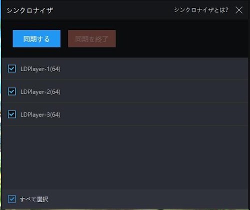 スクリーンショット 2021-10-03 162626