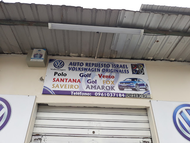 Horarios de Auto Repuestos Israel Volkswagen Amarok Fox Gol Golf Polo Santana Saveiro