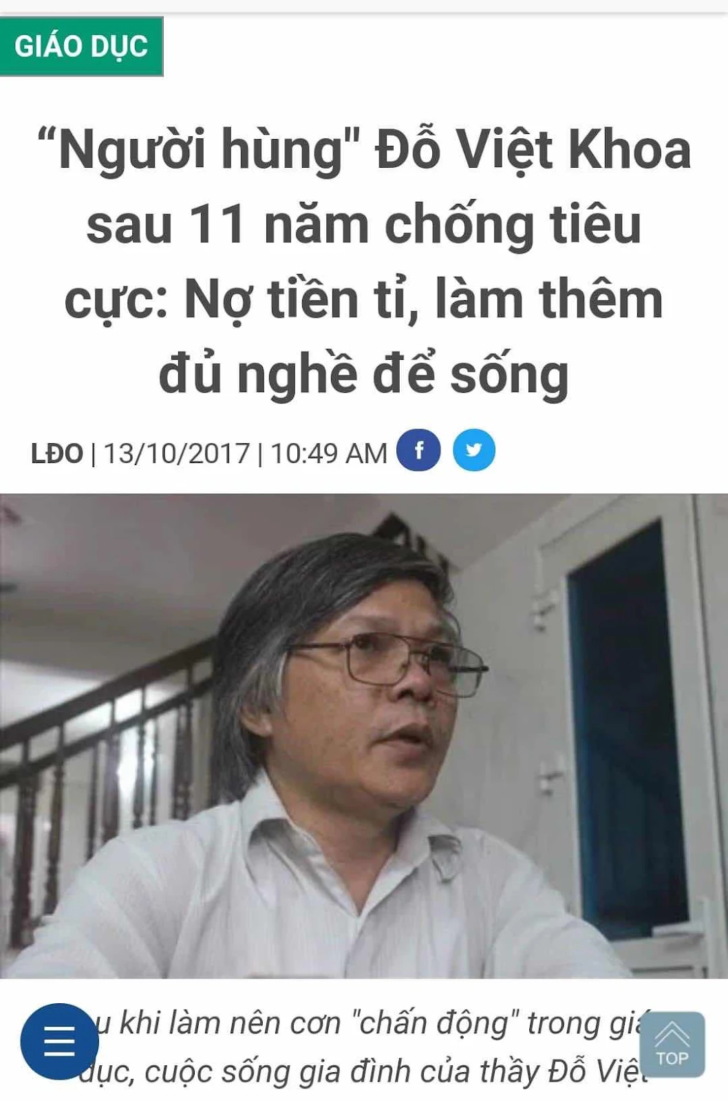 HUYỆN TỔ CHỨC THANH TRA VỤ CÔ GIÁO NGHI BỊ TRÙ DẬP Ở TRƯỜNG TIỂU HỌC SÀI SƠN B - QUỐC OAI - HÀ NỘI: