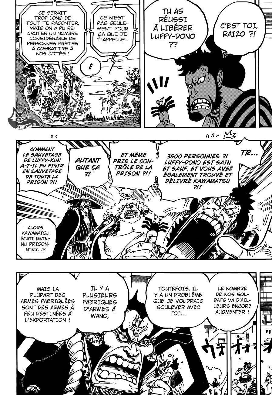 One Piece Chapitre 952 - Page 13