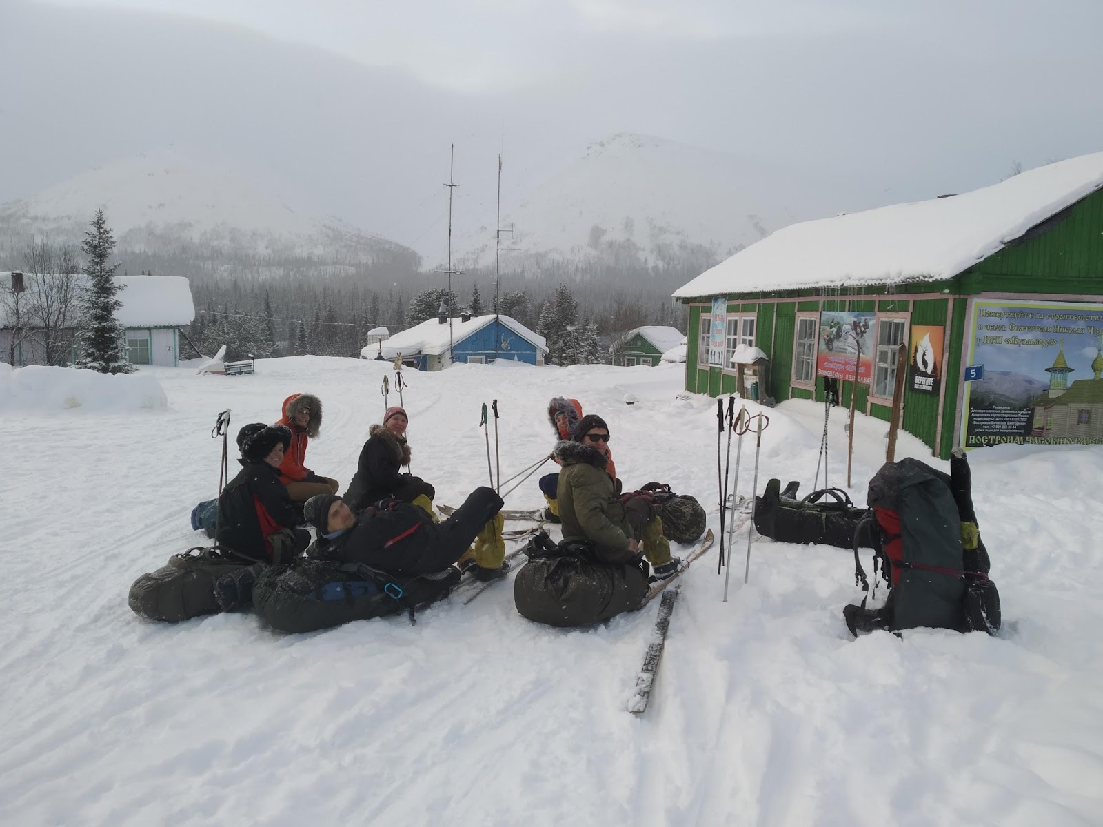 Отчёт о лыжном походе второй категории сложности по Кольскому полуострову Ловозерские и Хибинские тундры