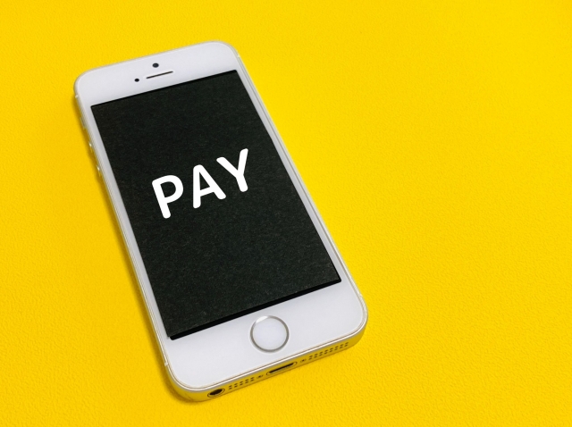 AEON Payの便利なスマートフォン決済　クレジットカードナビ