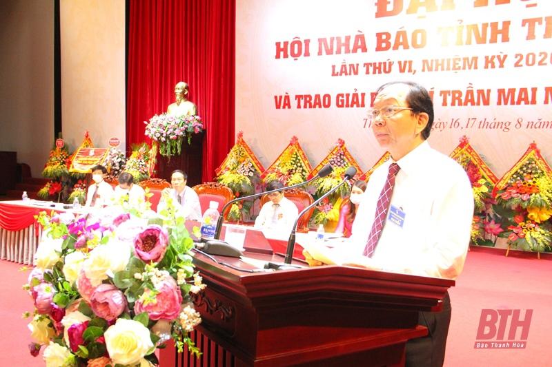 Đại hội Hội Nhà báo tỉnh Thanh Hóa lần thứ VI, nhiệm kỳ 2020 - 2025