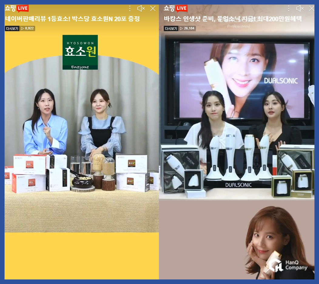 혁신컴퍼니 이미지