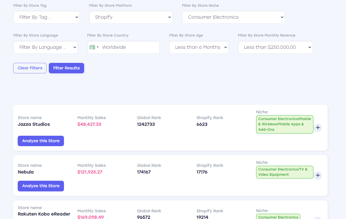 adserea product filters