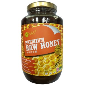 Honey in Malaysia