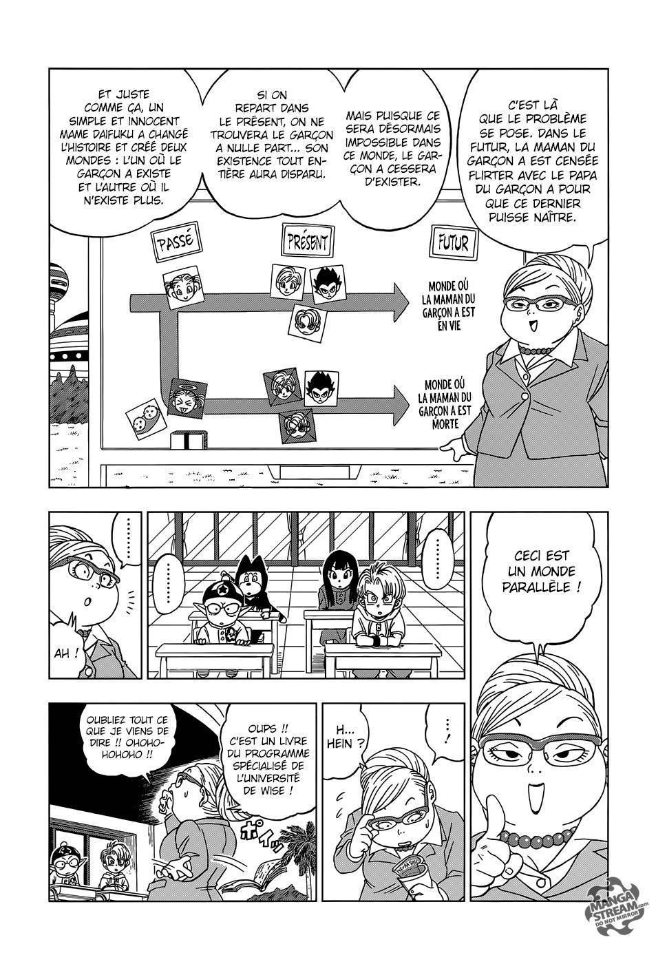 Dragon Ball Super Chapitre 14 - Page 21