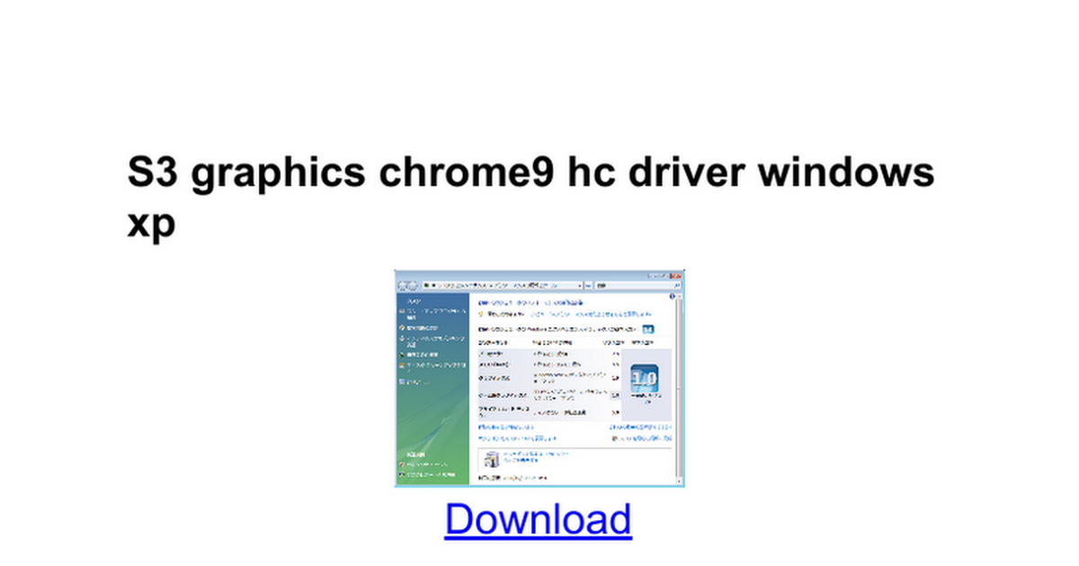 Chrome9