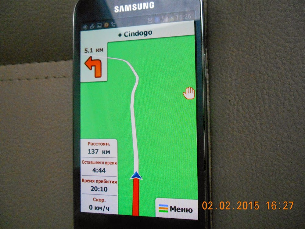 С Бали на Яву на прокатном авто, к вулканам  Иджен и Бромо.