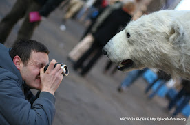Снимка