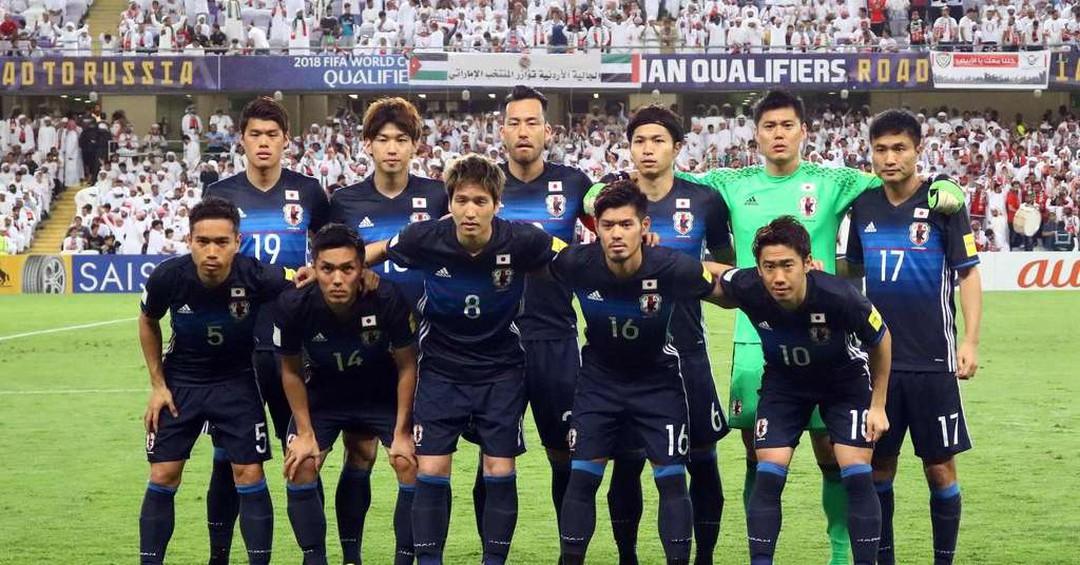 Đội tuyển bóng đá đất nước Nhật Bản - các chiến binh Samurai xanh