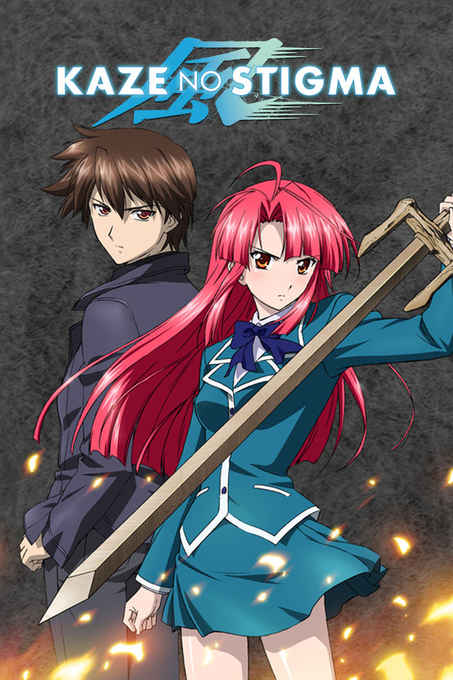 Kaze no Stigma | Stigma of the Wind | Pinnedupink.com