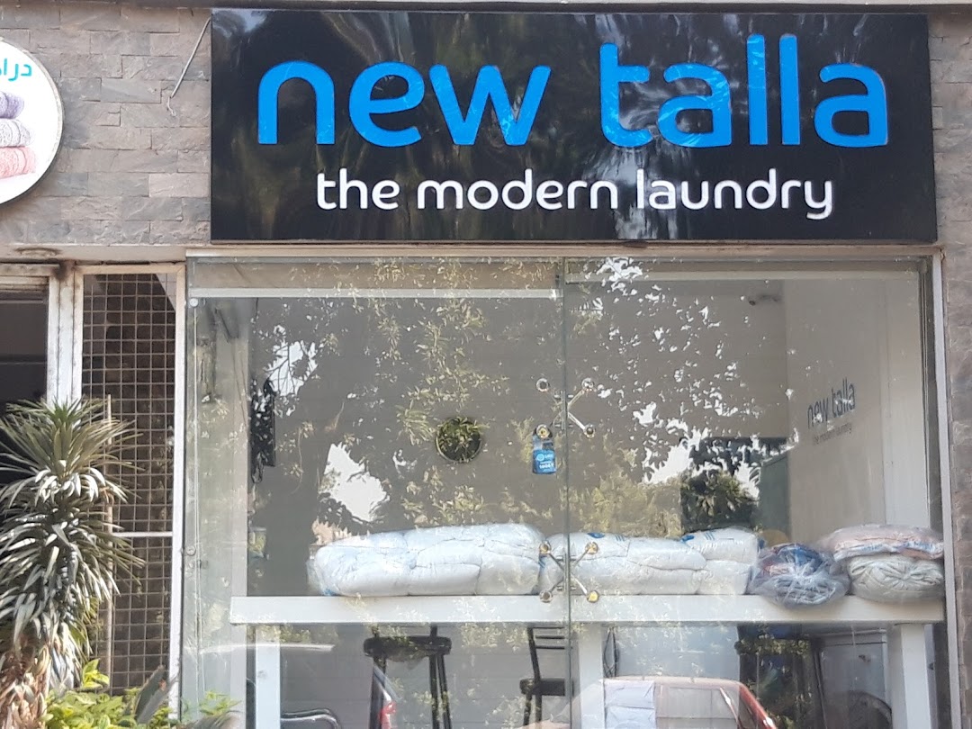 Tala Laundry