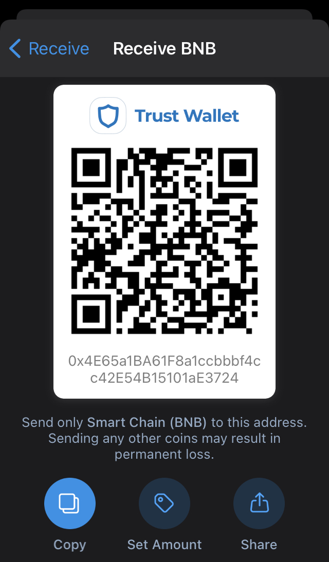 QR-code used to send coins to Trust wallet