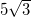This is the rendered form of the equation. You can not edit this directly. Right click will give you the option to save the image, and in most browsers you can drag the image onto your desktop or another program.