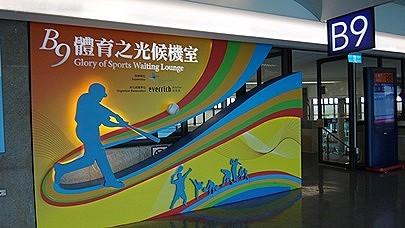 156924a3b8b364.jpg