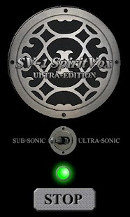 Download SV-1 SpiritVox ULTRA-EDITION apk