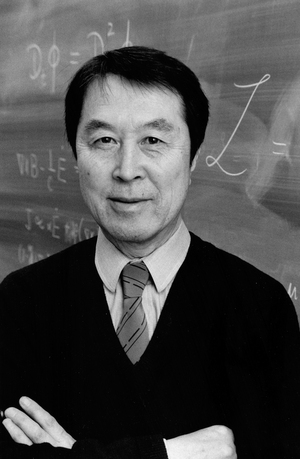 Yoichiro Nambu.jpg