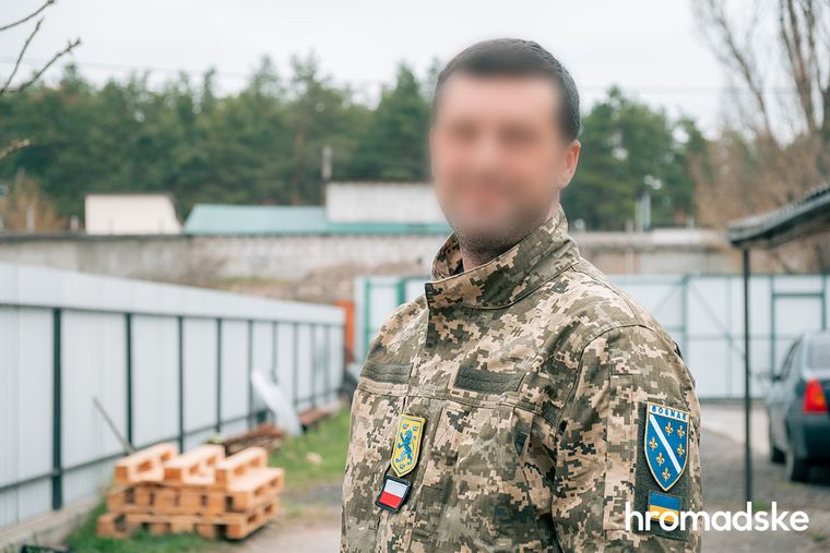 Доброволець боснієць Сенад, який приїхав воювати за Україну