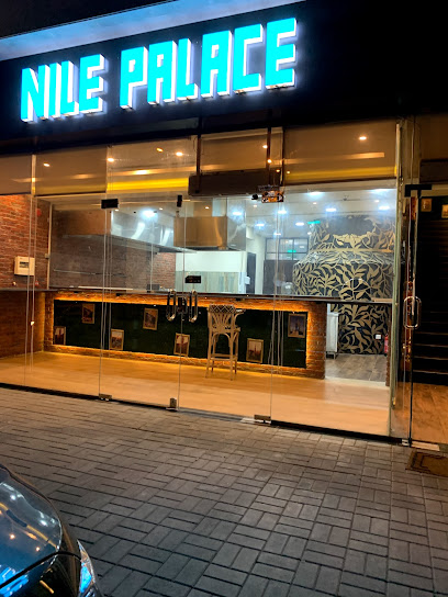 مطعم قصر النيل الرياض