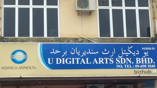 U Doo It Resources