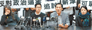 https://static.appledaily.hk/images/apple-photos/apple/20171128/small/a0101a.gif
