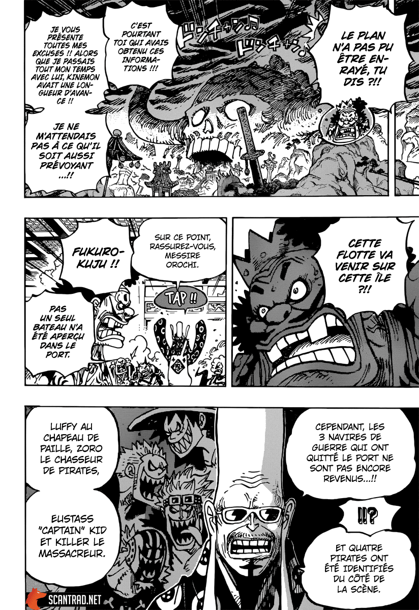 One Piece: Chapter 982 - Page 6