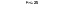 https://docs.google.com/drawings/d/sEIM5sM-b25ammk1Ine1FTw/image?parent=e/2PACX-1vREKSuWBYlWbPqi53WM_s5CR-ZW0othVonJTz0uSZ4FADafSIe6csd5ddmKMuqjtg&rev=1&drawingRevisionAccessToken=we9nw8GTm6DryQ&h=11&w=159&ac=1