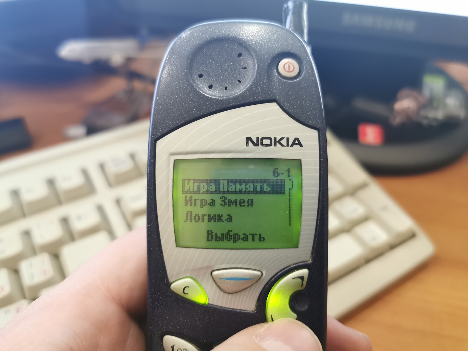 Игры Nokia 5125
