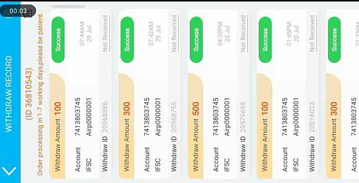 withdraw proof
