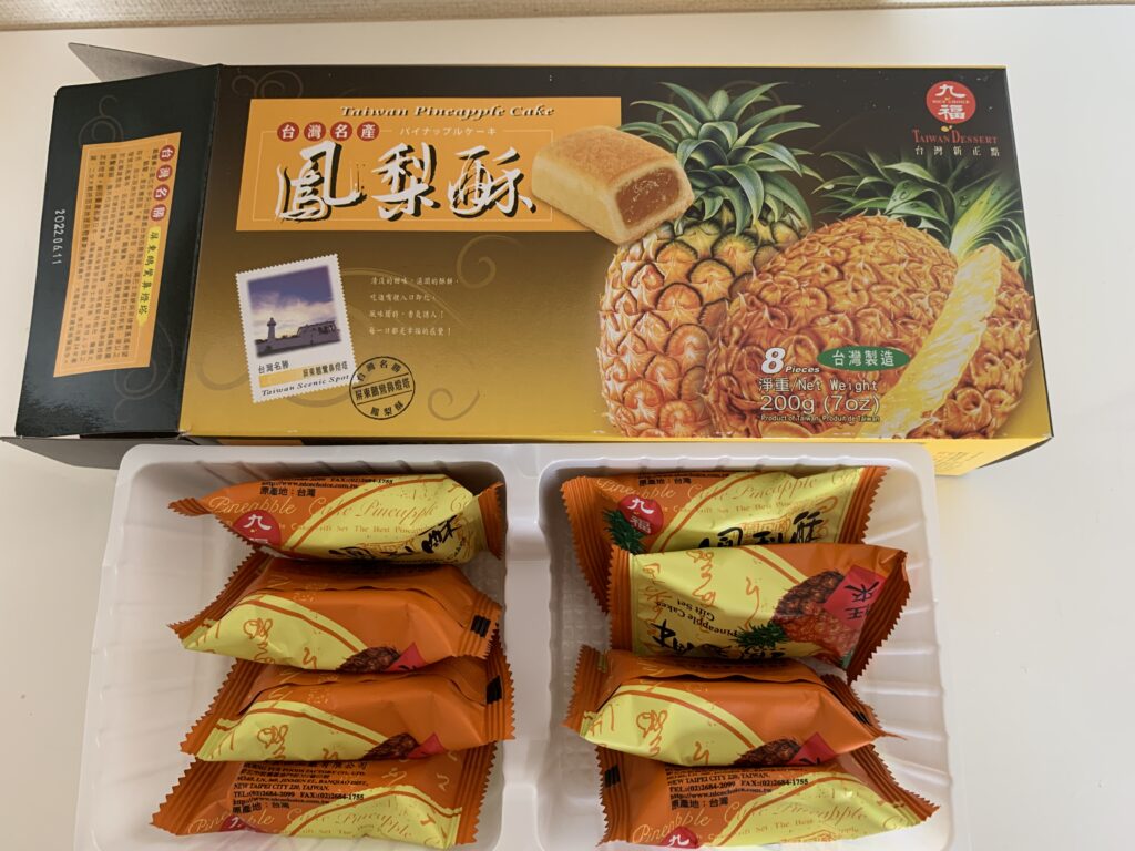 台湾で一番人気のお菓子「九福　鳳梨酥」とは？おすすめ度・入手場所