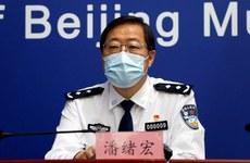 2020年6月18日，北京警方警告三類重點人群不得離開北京。（北京官方發布）