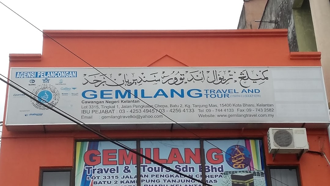 Gemilang Travel And Tour