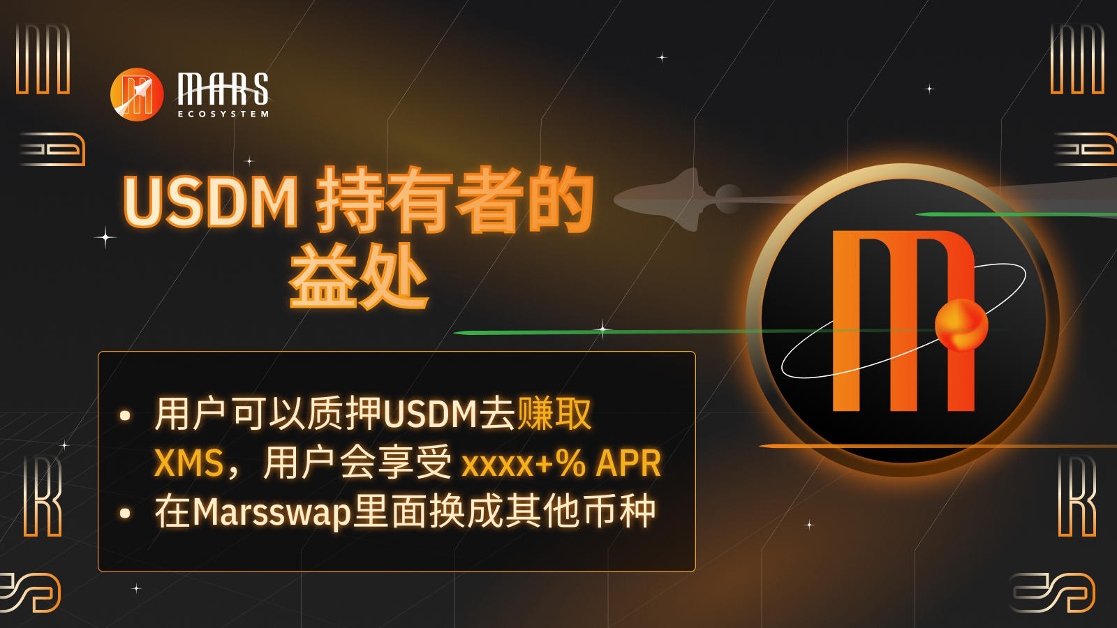 文本

描述已自动生成