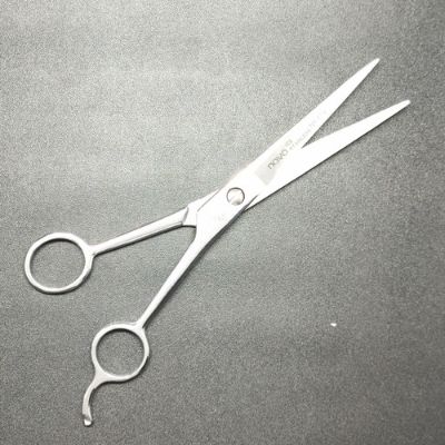 Best Haircut Scissors - Set Dovo Ice Tempered
