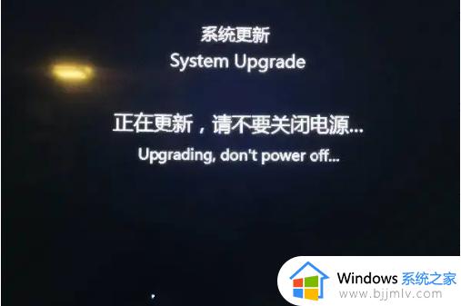 win11更新一直正在更新中怎么办