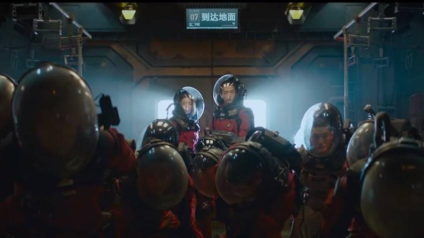 2.THE WANDERING EARTH 4