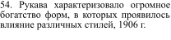 https://docs.google.com/drawings/d/sqw8l_pkFVoHX6YFpt7mAVw/image?parent=e/2PACX-1vSYHQq4Bx9c_TI9qt7Bcar-s8HD5_n7M182L97LdlYlfOS0IroCIJP856lVK305MA&rev=1&drawingRevisionAccessToken=qMQWkfwhmLXHdA&h=49&w=208&ac=1