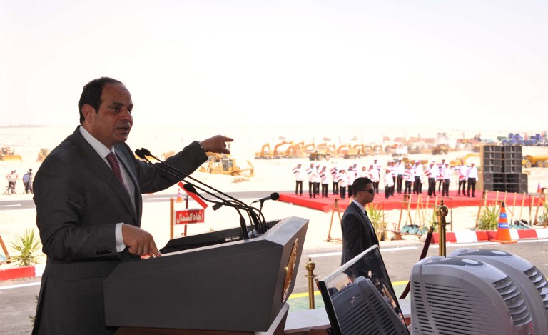 الرئيس المصري عبد الفتاح السيسي (AFP)