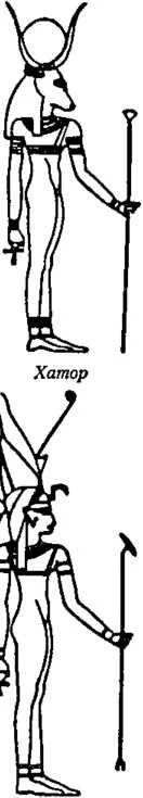 D:\0 wd yedek\acr yedek\1 film indirme\encyclopedia_symbols_roshal\encylopedia_files\000370.jpg