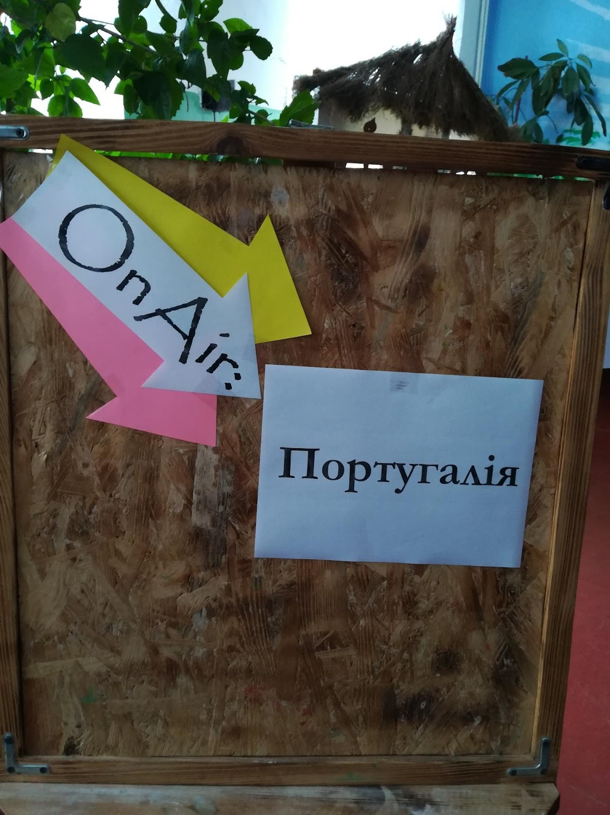 C:\Users\Admin\Desktop\на сайт\фестиваль\IMG_20181122_105000.jpg