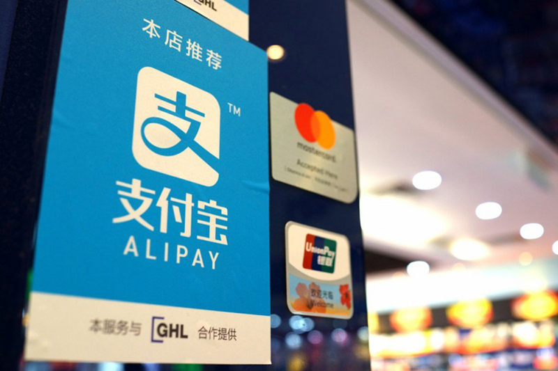 Thẻ ngân hàng Trung Quốc bằng Alipay
