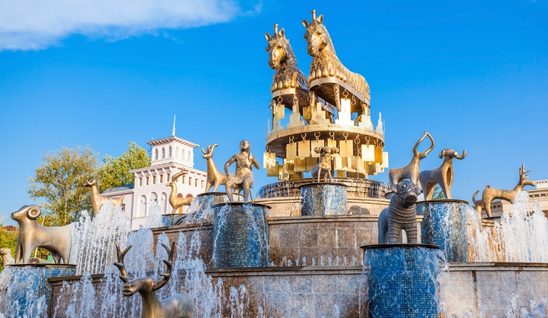 Fountain in Kutaisi