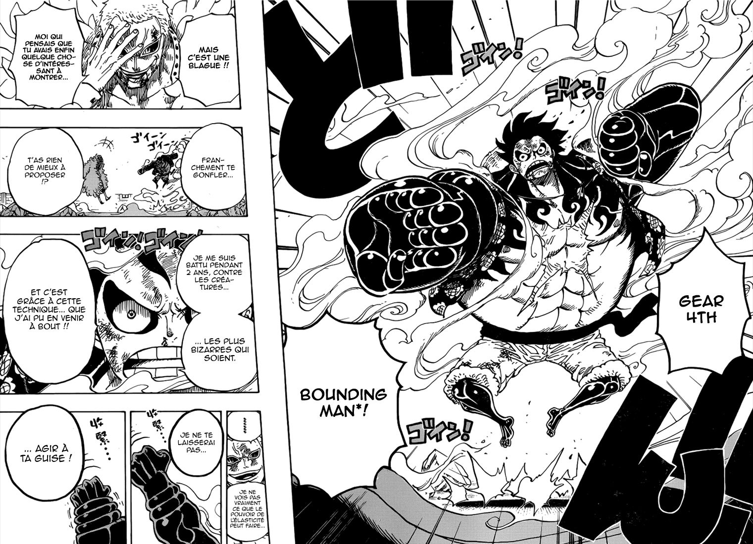 One Piece: Chapter 784 - Page 7