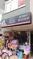 hobby pet shop