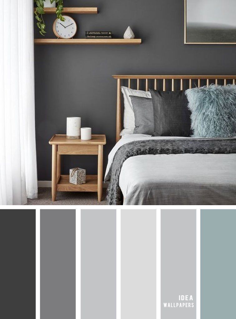 Gorgeous Bedroom in Gray Hues