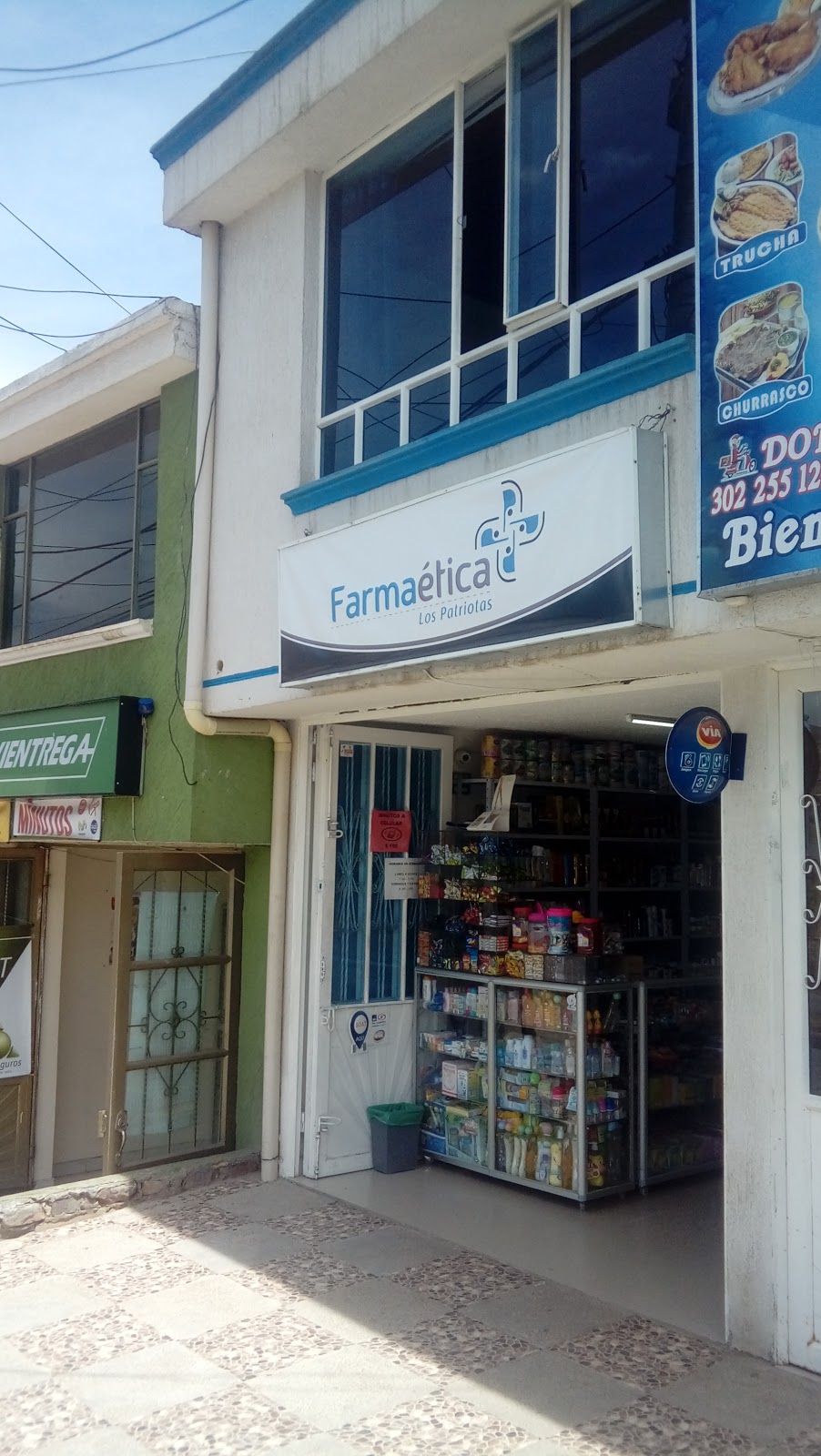 DROGUERIA FARMAETICA PATRIOTAS