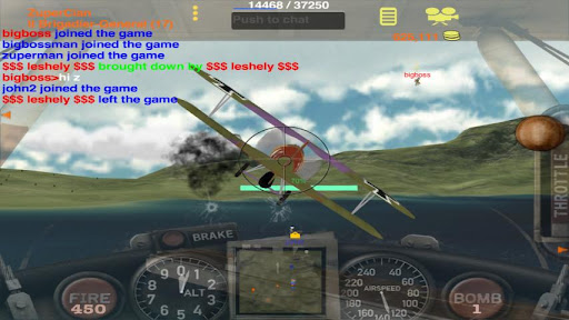 Dogfight (pre-paid) apk
